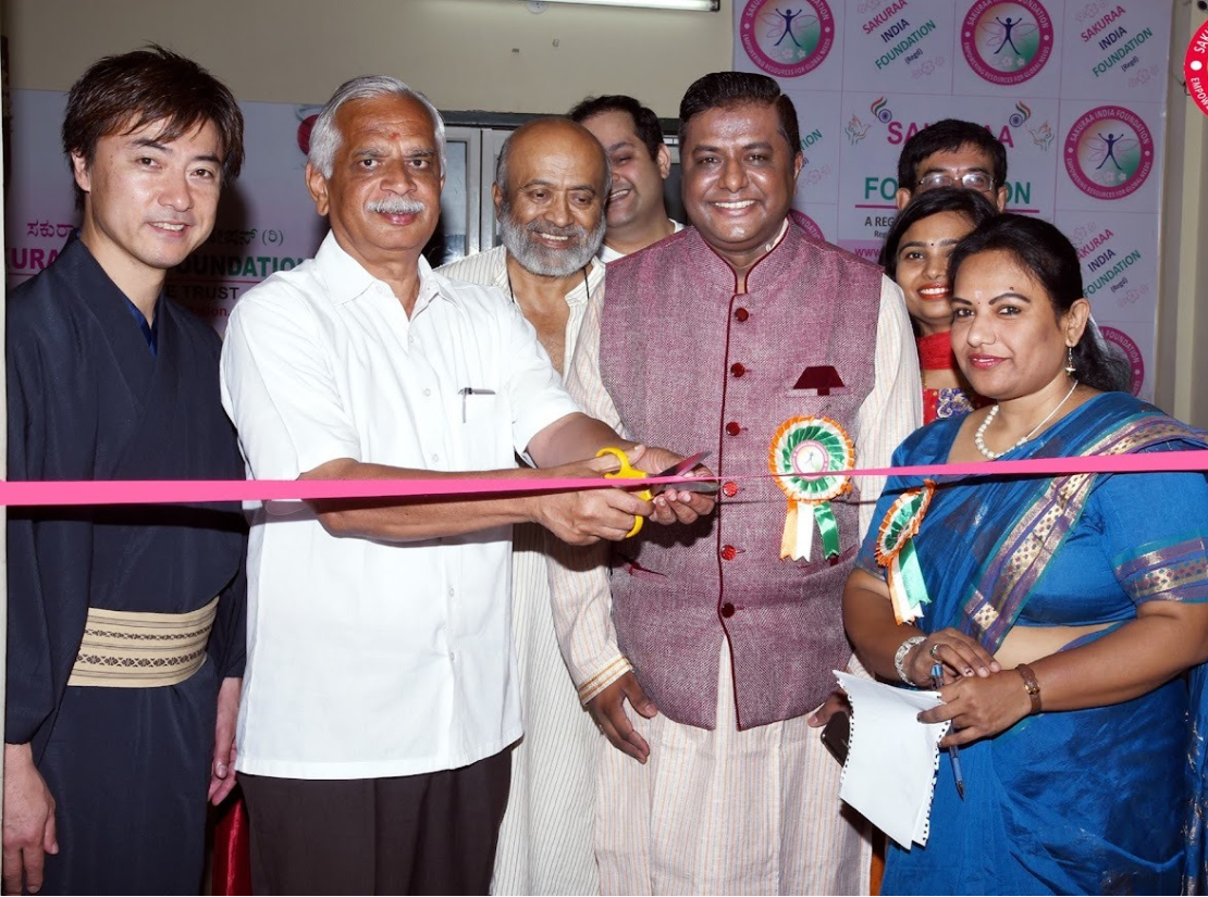 Inauguration Ceremony